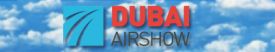 18-я Международная авиационно-космическая выставка «DUBAI AIRSHOW» пройдет в период с 13 по 17 ноября 2023 года в ОАЭ, Дубаи