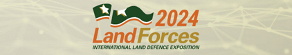 Международная выставка сухопутных вооружений и военной техники LAND FORCES 2024 пройдет в г. Брисбен, Австралия с 11 по 13 сентября 