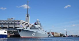 МВМС «Флот-2024» пройдет в Кронштадте с 19 по 23 июня