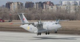 ОАК разрабатывает технический проект самолета Ил-212