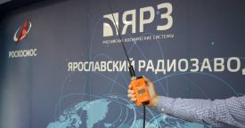 Ярославский радиозавод выполнил контракты на поставку средств связи и БРЭО в 2023 году