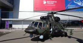 Выставка HeliRussia перенесена на июнь 2024 года