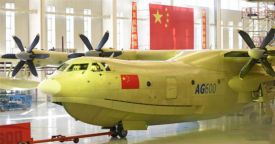 В Китае построен самый большой в мире самолет-амфибия