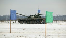 ОБТ Т-72Б3